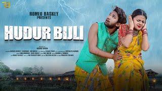 HUDUR BIJLI PROMO  NEW SANTALI VIDEO SONG 2024  ROMEO BASKEY  MIRANDA & RAJENDRA  AMAN & RIMI