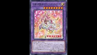 Yu-Gi-Oh Legacy of Destruction Melodius Support