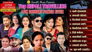 Top Nepali Lok Dohori Song 20812024  Travelling Lok Dohori Song  Dancing Lok Dohori Song 2081