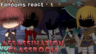 Secretive characters react  Karma Akabane  15