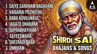 Saturday Shirdi Sai Bakthi Padalgal  Saiye Saranam Bagavane And Sai Devotional Songs