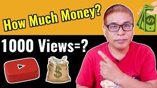 How Much Money YouTube Pays for 1000 Views in Nepal  YouTube income in Nepal