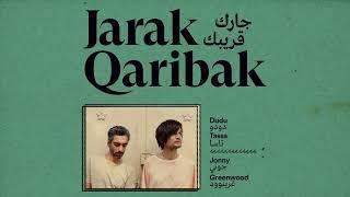 Dudu Tassa & Jonny Greenwood - Ya Mughir al Ghazala feat. Karrar Alsaadi Official Audio