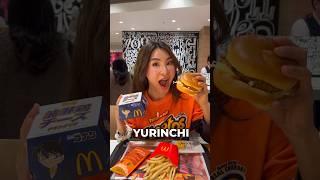 McDonald’s In Japan Honest Review 