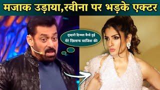Salman Khan and Karishma Kapoor Very Angry Reaction to Raveena Tondon