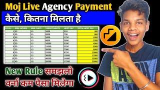 Moj Live agency से लेना है या लिया है तो Payment System समझलो  Moj app par live kaise aaye