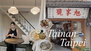 Taiwan Vlog Tainan café hopping a haircut chill Taipei neighbourhood  台南咖啡店＆快閃台北