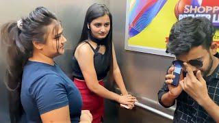 BEST LIFT PRANK-2022prank in lift SHASHI CHANDRA