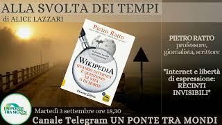 Internet e Libertà di espressione Il caso Wikipedia