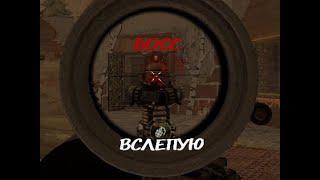 КТО ПРИДУМАЛ ЭТОТ КВЕСТ?  STALCRAFT