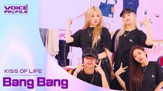 4K KISS OF LIFE - Bang Bang by Jessi J Ariana Grande Nicki Minaj｜VOICE PROFILE｜blip originals