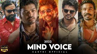  2022 Mind Voice  Sakthi Official 