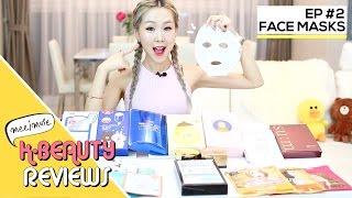 The Best of Korean Face Sheet Masks Skincare 베스트 한국 마스크 추천  MEEJMUSE