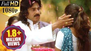 Attarintiki Daredi Songs  Kevu Keka - Pawan Kalyan Brahmanandam Ali