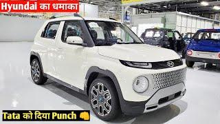 Hyundai ने दिया Tata को Punch  Hyundai Casper India  New Compact SUV