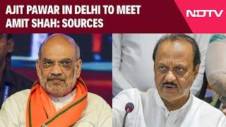 Amit Shah Latest News  Ajit Pawar In Delhi To Meet Amit Shah Sources