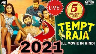 TEMPT RAJA 2021 NEW RELEASED Full Hindi Dubbed Movie  Ramki Divya Rao Aasma  South Movie 2021