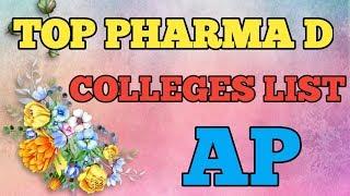 AP TOP PHARMA D COLLEGES LIST 2019  TOP Pharma D Colleges List In AP #PharmaGuide