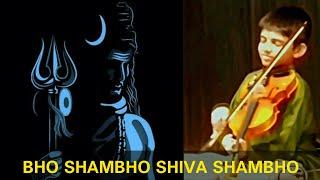 Bho Shambho   Shiva Sthuthi  Violin