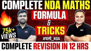 Full NDA Maths Tricks Concepts and Formula Revision In 1 SHOT -Operation Vijay  Learn With Sumit