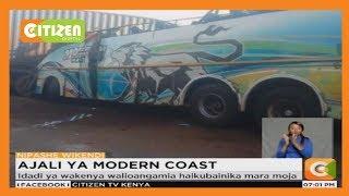 Watu watatu bado wanasakwa na maafisa wa polisi kuhusiana na mauaji ya Tob Cohen