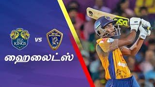 TNPL   Lyca Kovai Kings vs Nellai Royal Kings  Tamil Highlights  Streaming LIVE on FanCode