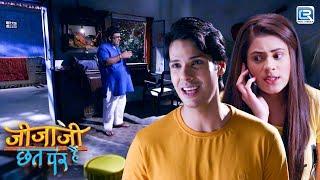 सेठ जी के सामने चल रही है इलायची और पंचम की शादी की बातें । Jijaji Chhat Par Hain  Full Episode