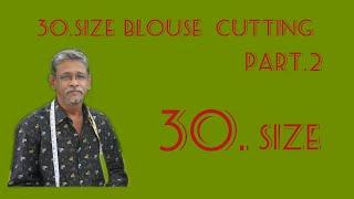 30.size  blouse   Cutting  # The  Pattern....