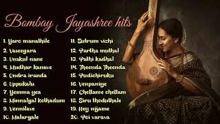 Bombay Jayashree Songs  Tamil songs  Jukebox