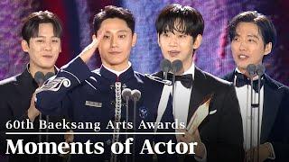 All Best Moments of Actor   60th Baeksang Arts Awards