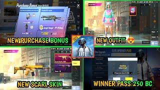 Pubg Lite Season 57 Winner Pass   Purchase Bonus Kaise Le Pubg Lite Me  New Skin Pubg Lite