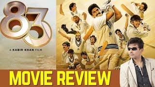 83 Movie review by KRK #bollywood #krk #krkreview #film
