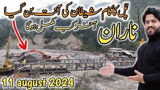 What happened to mhandri bridge  bridge update & current status  Naran kaghan  Naran news today