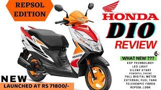 Honda Dio Repsol edition - Walkaround  Hindi  Honda Dio BS6 Repsol Edition- Detailed Review