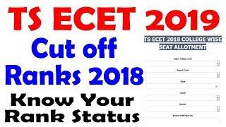 TS ECET 2019  ts ecet  Cut off Ranks college wise  YOUR RANK IN POSSIBLE COLLEGES