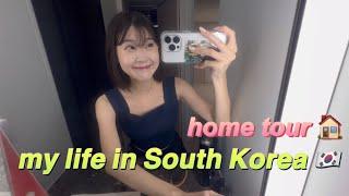 I’m back to Korea.. home tour  Korean street food  korea convenience 