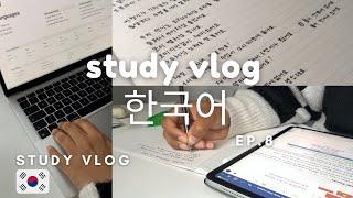 My current Korean Study Routine  self-studying korean  study vlog