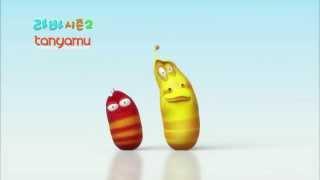 Opening Larva Season 2 Soundtrack Full Song Ringtone