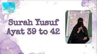 Sarah Yusuf 39-42 Tilawat  Translation & Explanation by Shabana Junaid Salmani