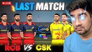 LIVE SEMI-FINALS Dhoni Kohli Rohit In RCB NPL 2024 WCC3 Hard Mode