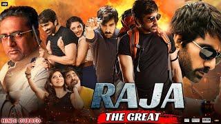 Raja The Great Full Movie In Hindi Dubbed  Ravi Teja  Mehreen Pirzada  Prakash  Review & Fact HD