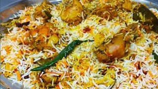 Best Muslim Style Chicken Biryani Recipe  Dawat Special Biryani Recipe Biryani - English Subtitles