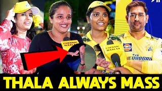 Dhoni is My First Love - CSK Girl Fan Gets Emotional  IPL 2023  MSD  CW