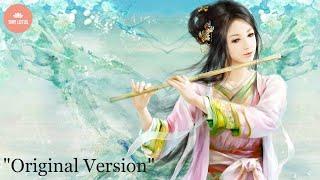 1 HOUR of The Best Relaxing Music  Bamboo Flute  Meditation Music - Healing - Sleep Music - Zen 2