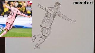 How to draw Lionel Messi step by step