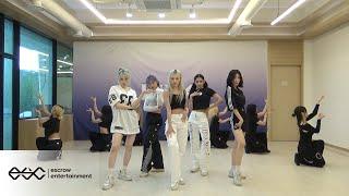 XIN엑신 ‘SYNCHRONIZE’ DANCE PRACTICE Mirror Ver.