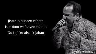 Chaahat Full Song with Lyrics Rahat Fateh Ali Khan Blood Money