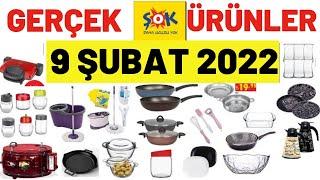 GERÇEK KATALOG ️  ŞOK 9 ŞUBAT 2022   ŞOK ÇEYİZ KATALOĞU #şok #aktüel