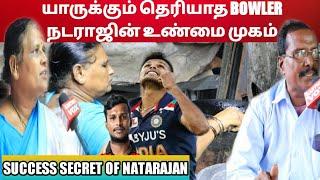 நடராஜன் பற்றி அம்மா கூறும் கலகலப்பான Interview  T Natarajan  T20 series  India Karthik vox