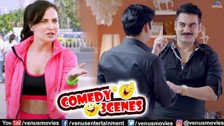 Best Comedy Scenes  Kis Kisko Pyaar Karoon  Kapil Sharma Arbaaz Khan Manjari  Hindi Movies 2023